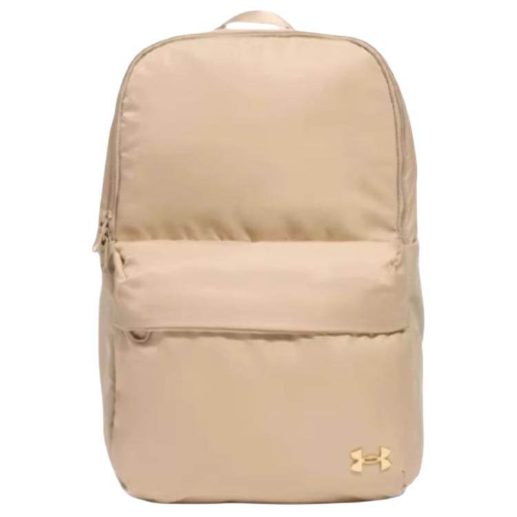 Рюкзак Under Armour (21л) - Boxette Shop